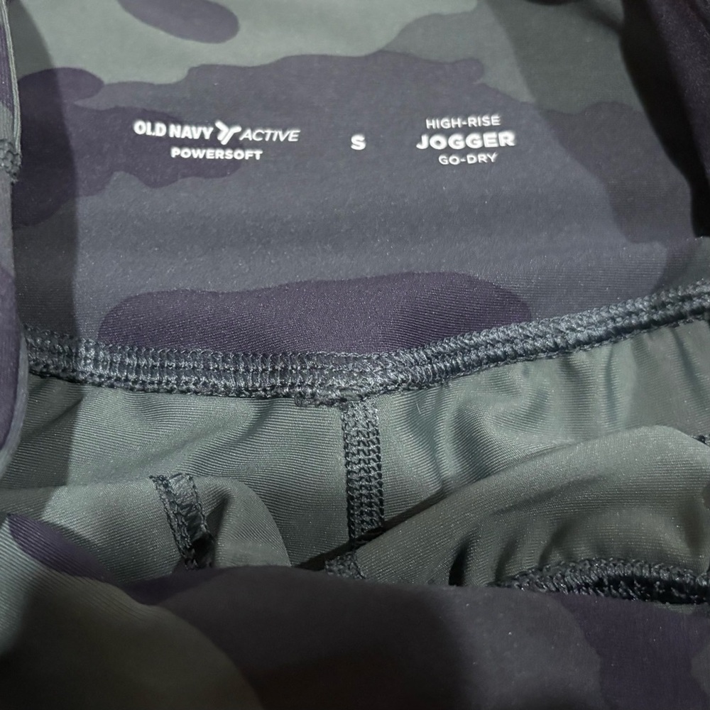 Old Navy Dark Green & Black Camo Joggers - Picture 2 of 4